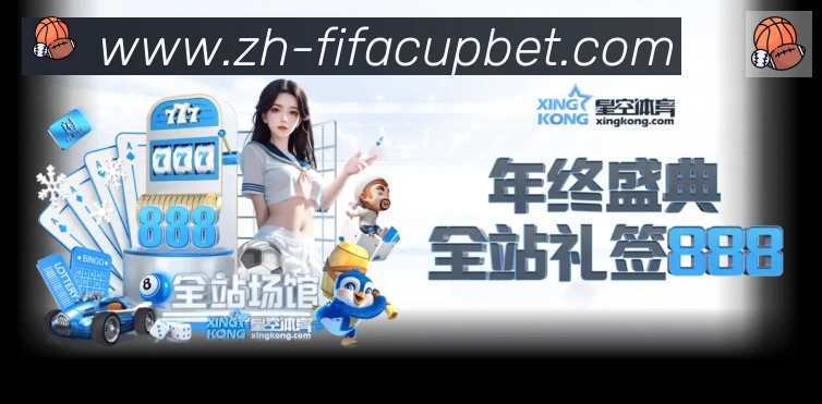 App 展示图